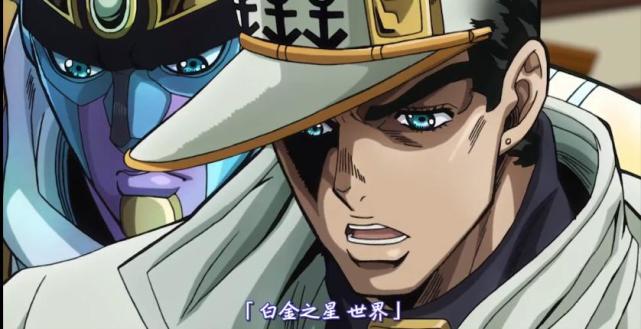 jojo:逆生长的不仅仅是承太郎,就连白金之星也是如此!