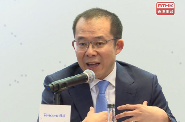 腾讯刘炽平回应科企监管新常态下的企业战略