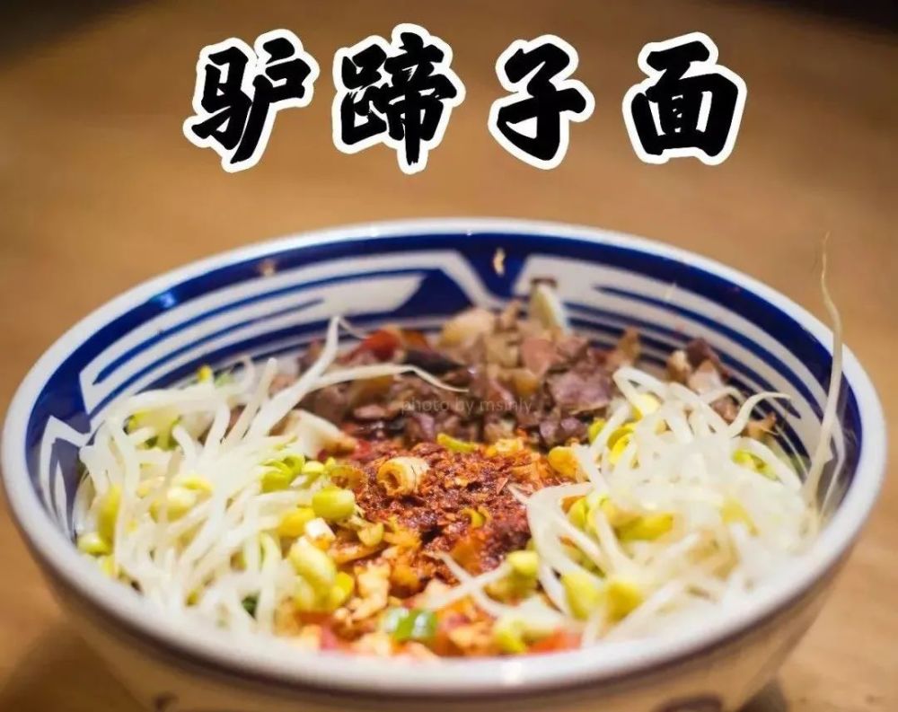 精选8款陕西面食做法精简味道一绝爱吃面的朋友可以收藏了