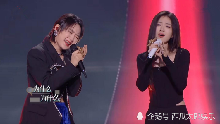 只专注于歌唱的表现,跟戴佩妮形成了鲜明的对比,氛围感少了一些,所以