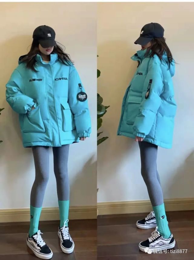 羽绒服和鲨鱼裤怎么搭配好看