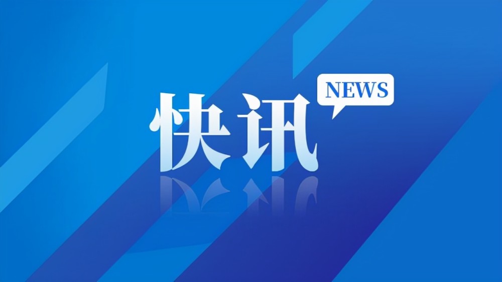 为什么吉林会突然新增那么多〖长春快递什么时候恢复正常2022〗