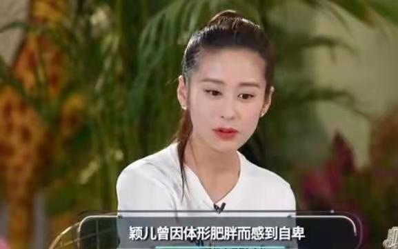 2021年2月26日,古装剧《锦心似玉》播出,颖儿在该剧中饰演元娘,不管在