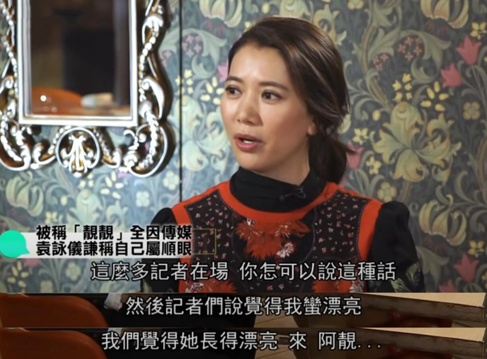 的袁咏仪也机灵得很,学外公一样她肯定吃亏,可是街边的餐厅就遭了殃