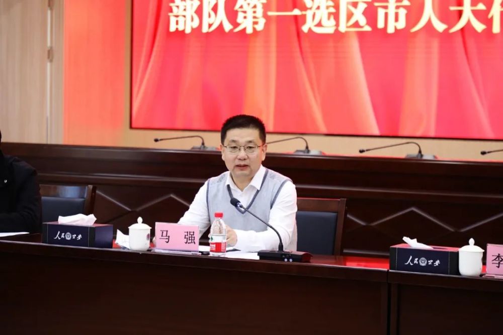 【换届进行时】马强以市人大代表正式候选人身份与选民见面交流