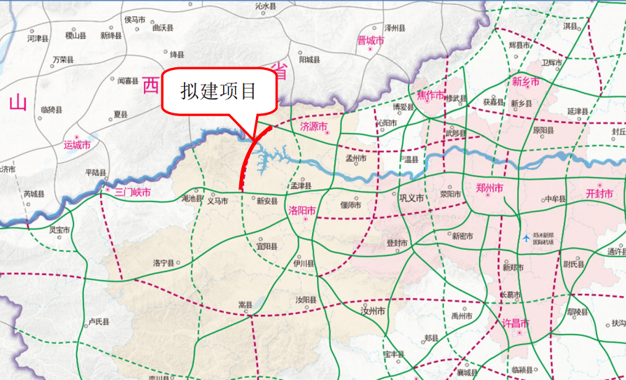 项目起点位于济源市邵原镇,向南接菏宝高速,在八角山南跨越黄河,进入