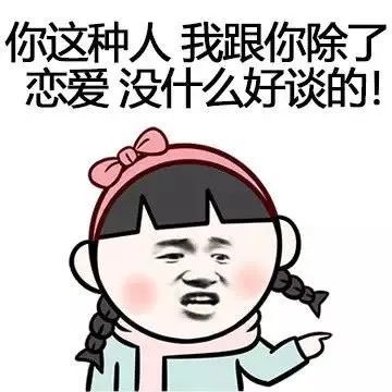 如果添加的表情是动图,直接在本篇文章中长按动图转发给朋友或文件