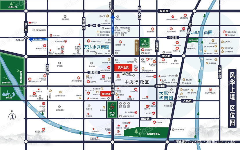 楼比三家!濮阳哪个楼盘是自己的理想居住地