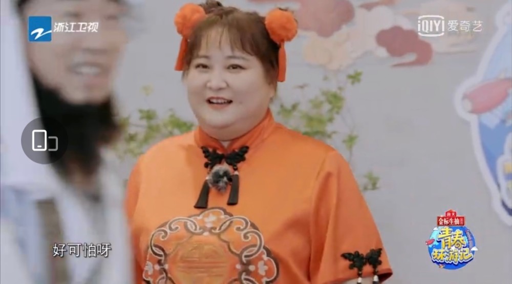 青春环游记3中贾玲的造型和中国娃娃的适配度太高了吧