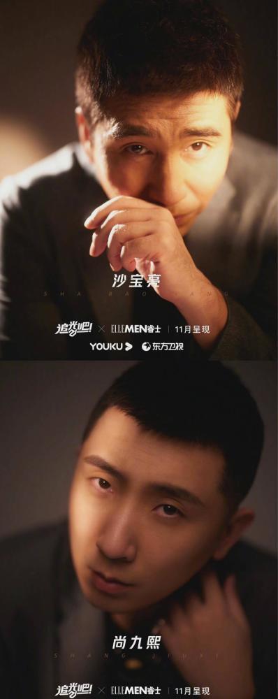 追光吧2官宣定档这下格局大了追光而上致敬时代