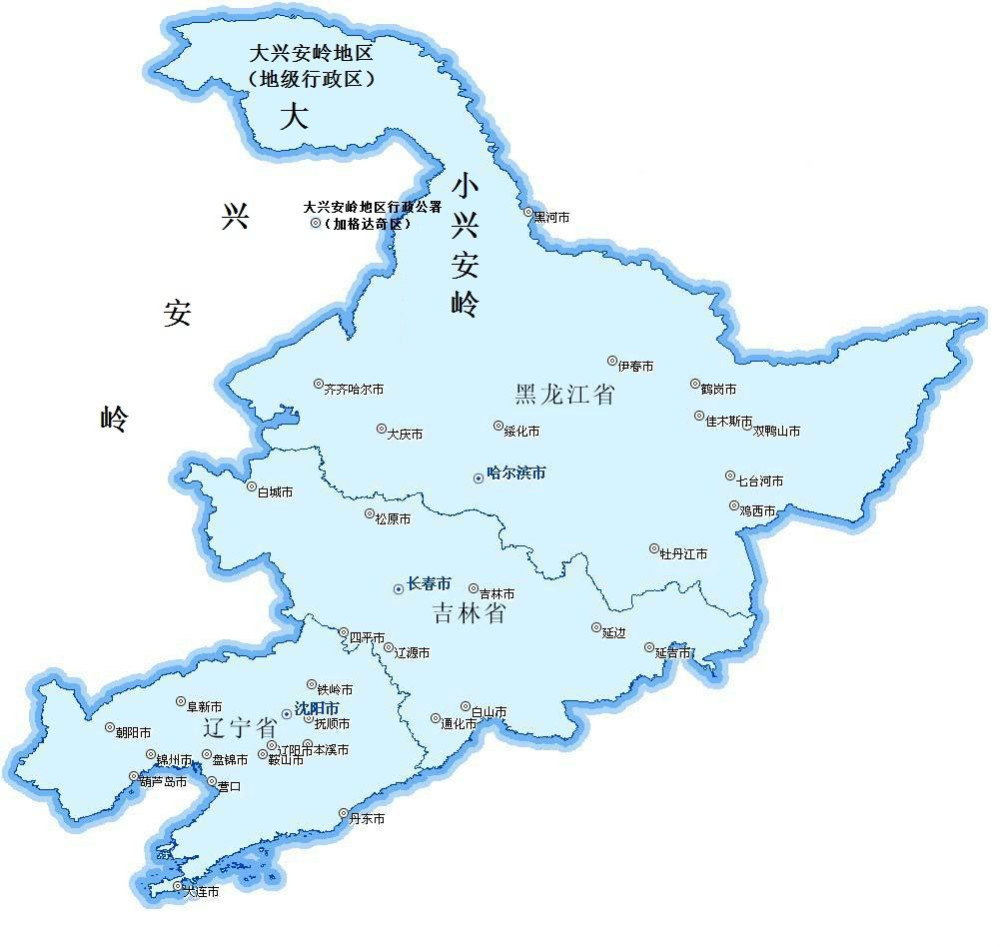 东三省2021前三季度gdp辽宁被重庆超过黑龙江与吉林名次接近