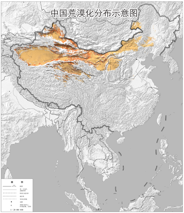 石漠化,红漠化,盐渍化,傻傻分不清楚,附中国八大沙漠和四大沙地