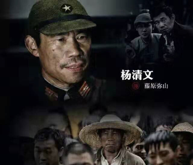 第一次演戏,能够有这个戏份,可见导演对杨清文的肯定.