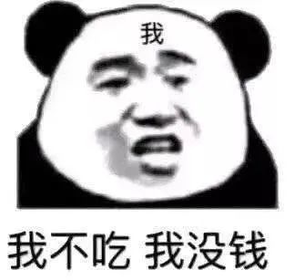 在我心中,我只当你`是我唯一的笨蛋~找对象就像买车一样,我不在乎他是