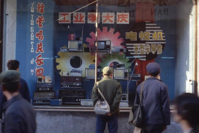 怀旧中国|1970年代的北京