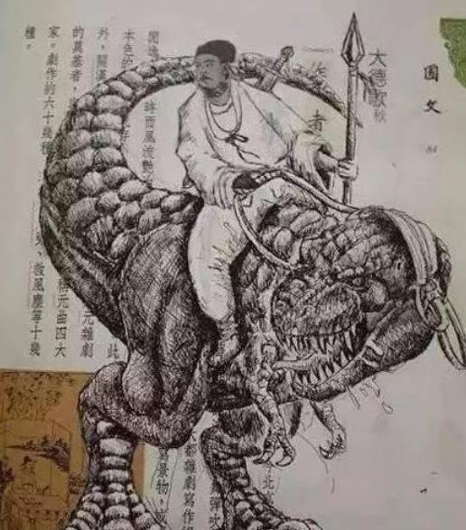 一位同学根据上半身的动作,让关汉卿骑上了心爱的小摩托,看起来毫无