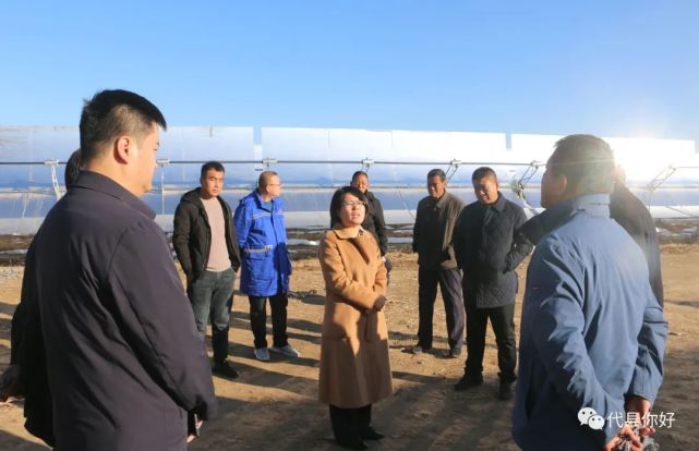 县委副书记,县长温安娜督查指导集中供暖工作