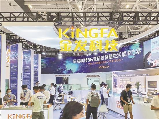 金发科技:"70亿口罩订单说没就没"有新余波