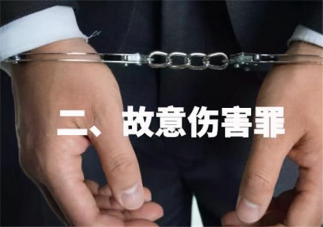 最终,桂东县人民法院以故意伤害罪判处方某红有期徒刑12年,并将随案