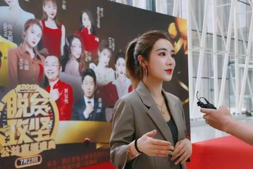 17岁创业19岁成歌手31岁成淘宝直播一姐薇娅经历了什么