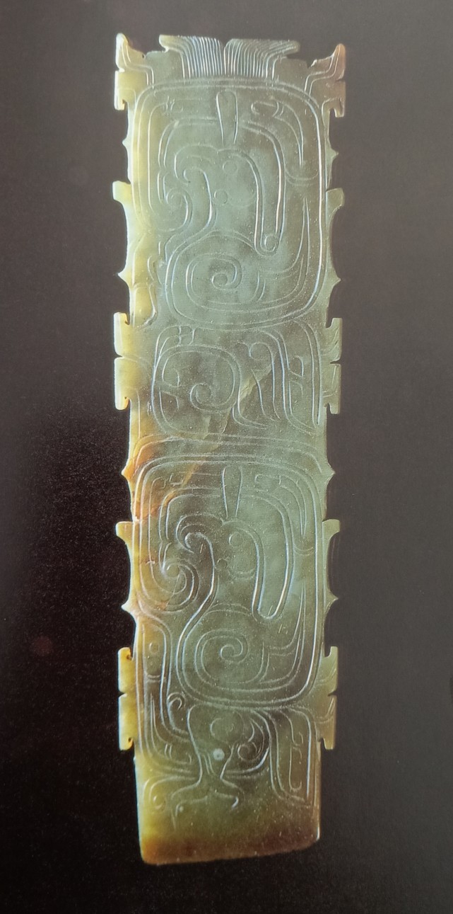 沈华:商周时期玉柄型器的历史文化作用