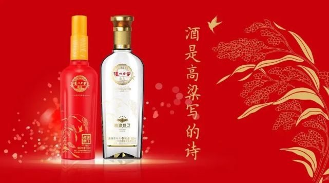 你知道中国白酒能贮存100年以上么