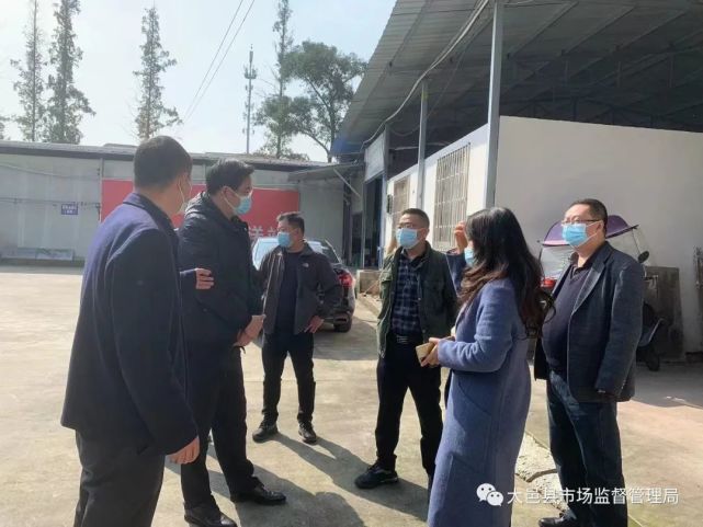 分管副县长亲自主持;一面再次发动各库长单位和各市场监管所向所有