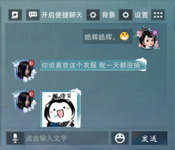 連城小說網手機版下載_獵人小說網免費閱讀_全本小說免費無彈窗在線閱讀