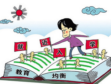 "双减"落地,公立学校与私立学校差距日渐拉大,新学期见端倪