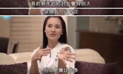 悲惨郑艳丽豪门梦碎当年纸醉金迷如今零落成泥