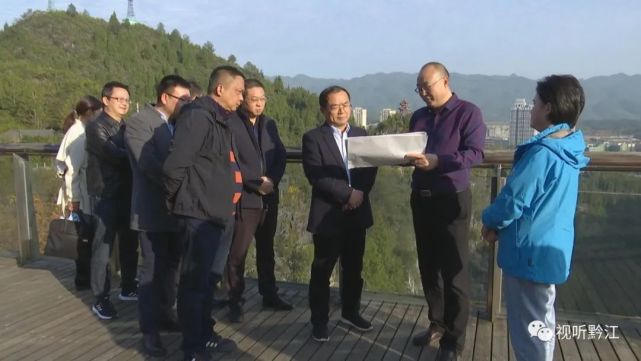 周恩海到黔江城市大峡谷景区调研