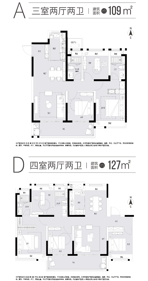 又一湖景五星级酒店落户南通