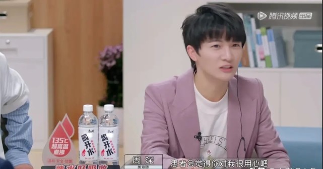 《令人心动的offer》第三季开播,医疗行业比律师的
