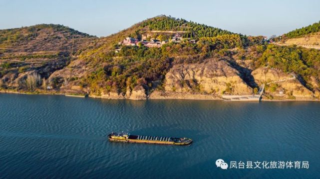 来源:凤台县文化旅游体育局