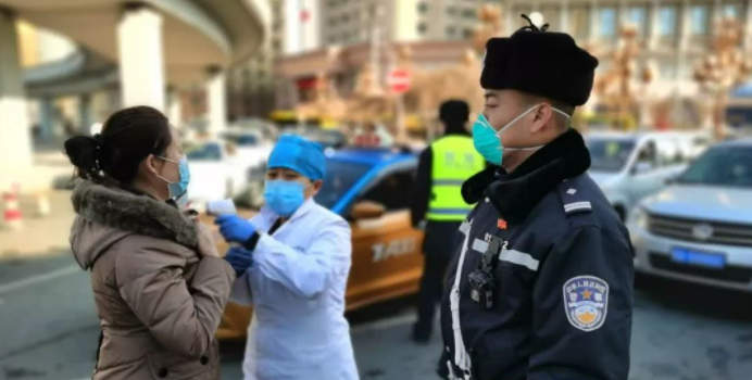 天津最新疫情
 （天津最新疫情最新消息）