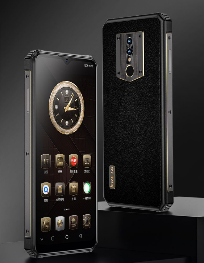 最便宜的轻奢手机!克里特magic3 pro max亮相,小牛皮材质绝了
