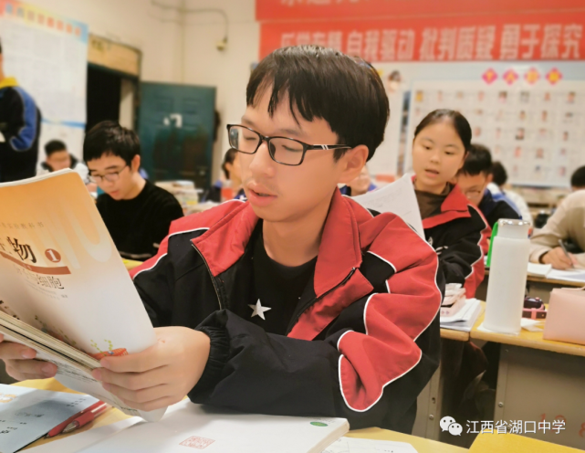 湖口中学三名学生在全国联赛中,荣获全国,省级一等奖!