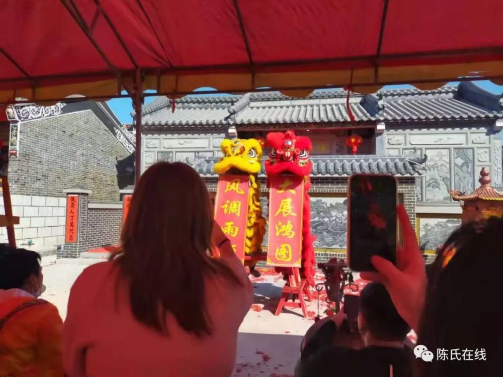 祝贺惠州大亚湾陈氏光远堂宗祠竣工暨祖牌升座庆典圆满举行