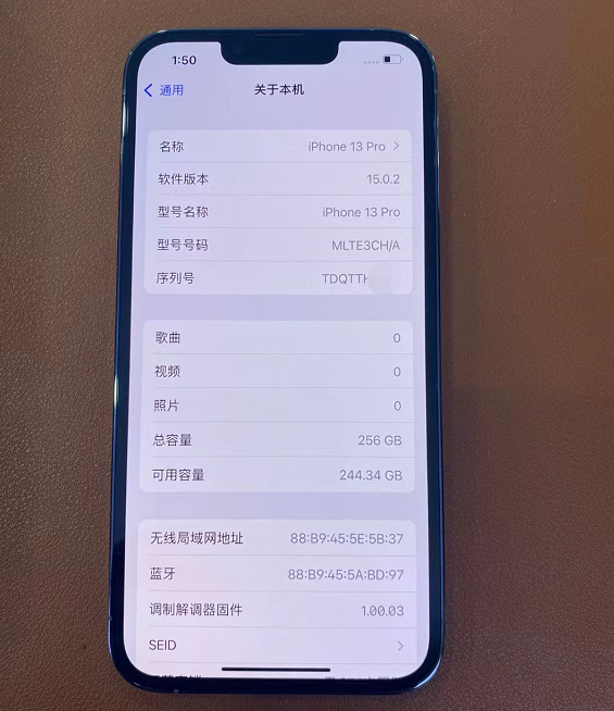 网友入手iphone13pro准新机坦言比买后封机好