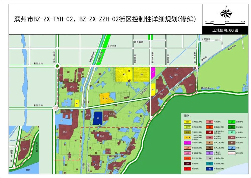 (3)城市天际线 来源:滨州市自然资源和规划局