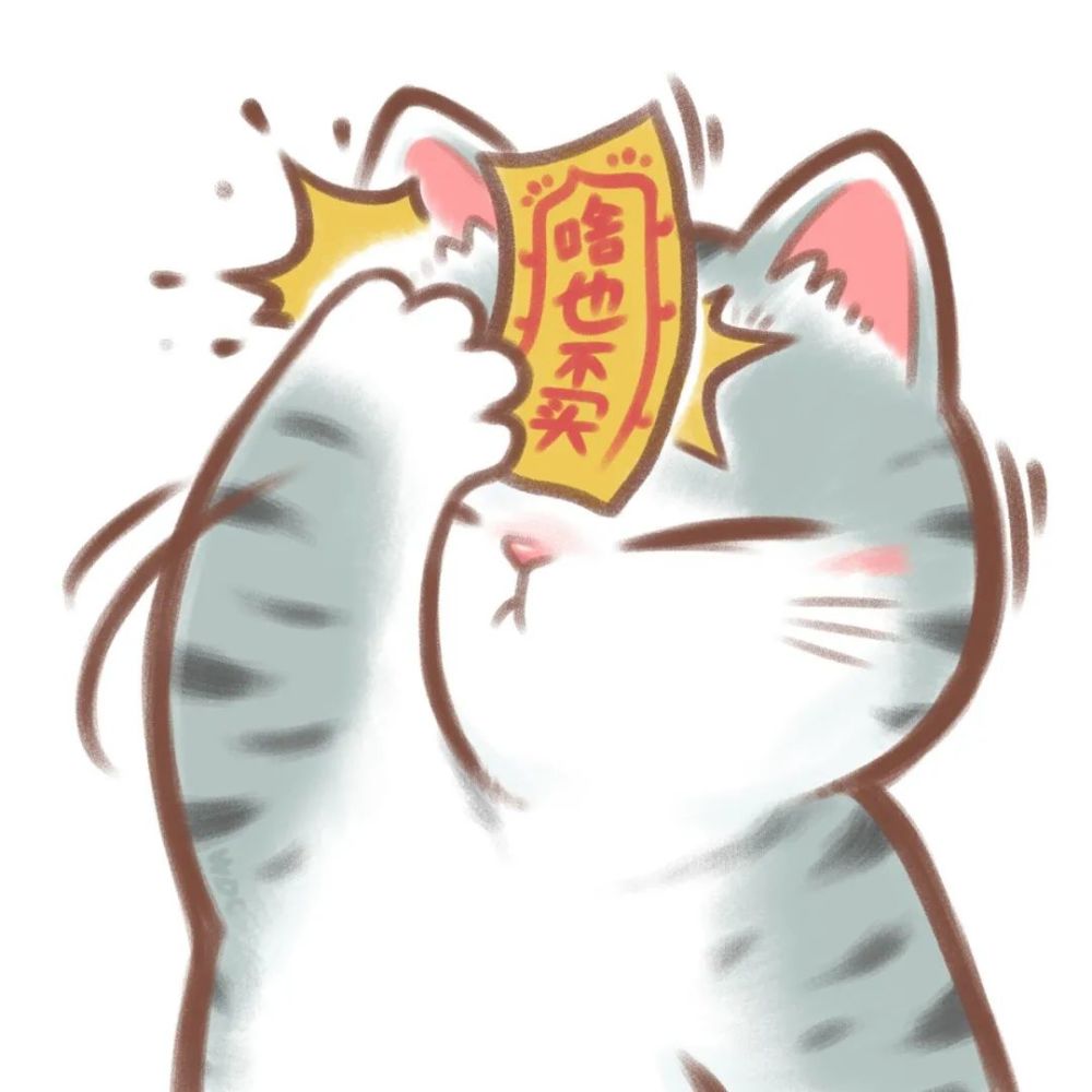 头像|小清新简笔画头像 猫咪头像 贴符猫 啥也不买 秋叶舞 鸭子头像