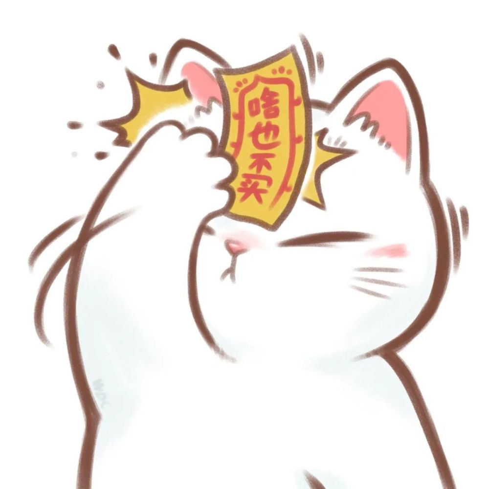 头像|小清新简笔画头像 猫咪头像 贴符猫 啥也不买 秋叶舞 鸭子头像