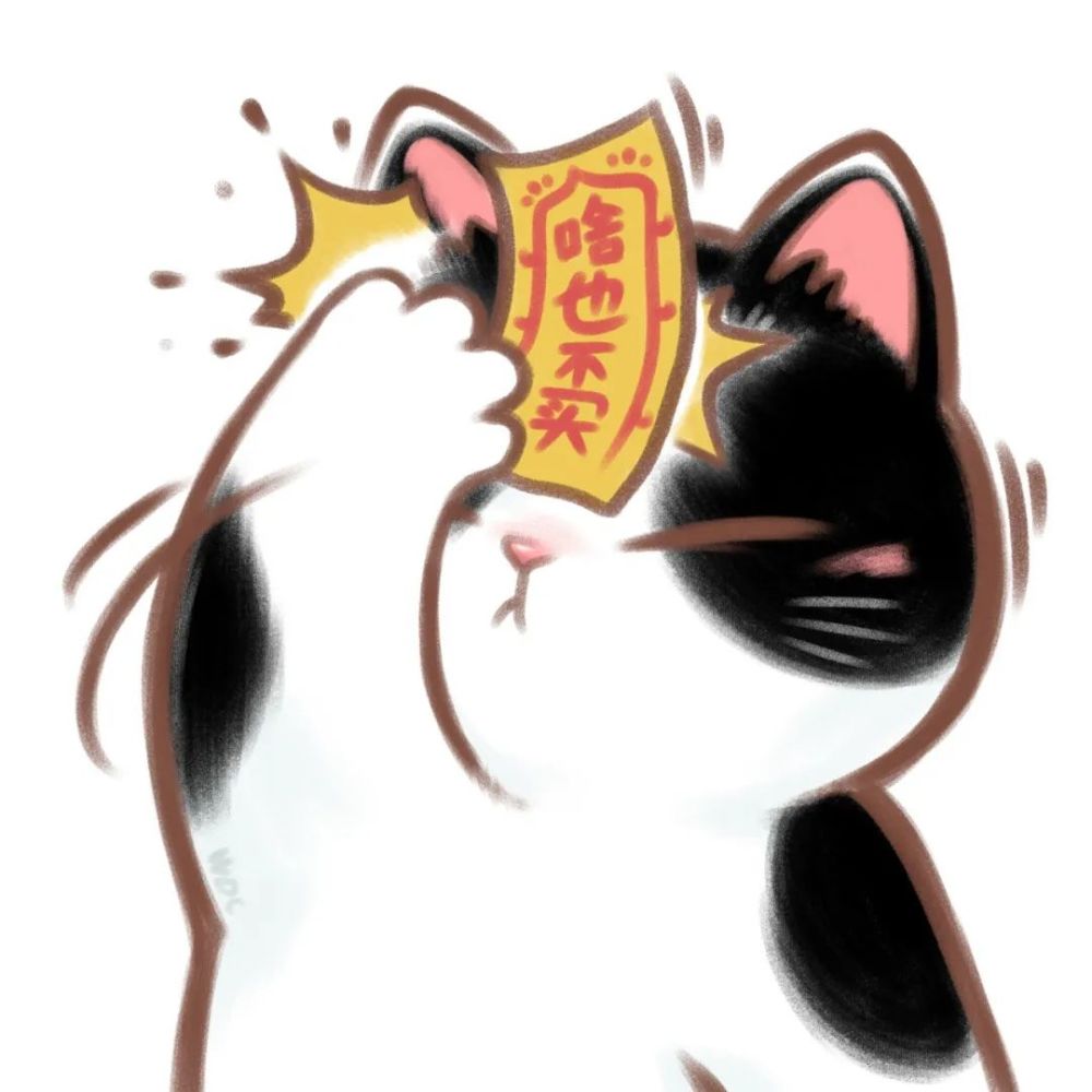 头像|小清新简笔画头像 猫咪头像 贴符猫 啥也不买 秋叶舞 鸭子头像