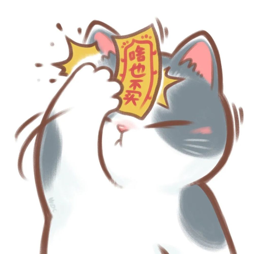 头像|小清新简笔画头像 猫咪头像 贴符猫 啥也不买 秋叶舞 鸭子头像