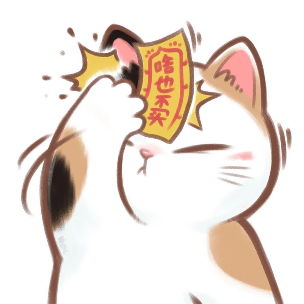 头像|小清新简笔画头像 猫咪头像 贴符猫 啥也不买 秋叶舞 鸭子头像