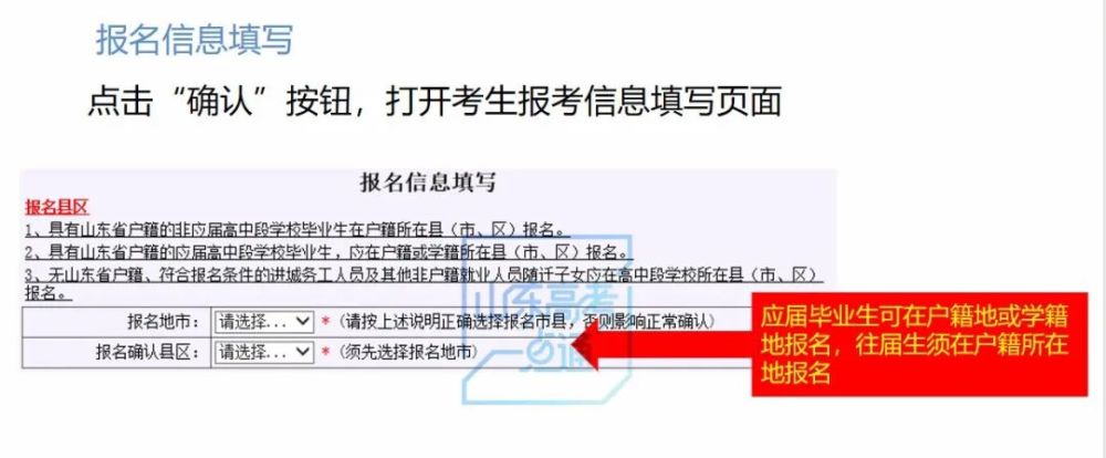 中国港珠澳跨海大桥_联考港澳台题库_陈芷菁节目港珠澳跨海大桥