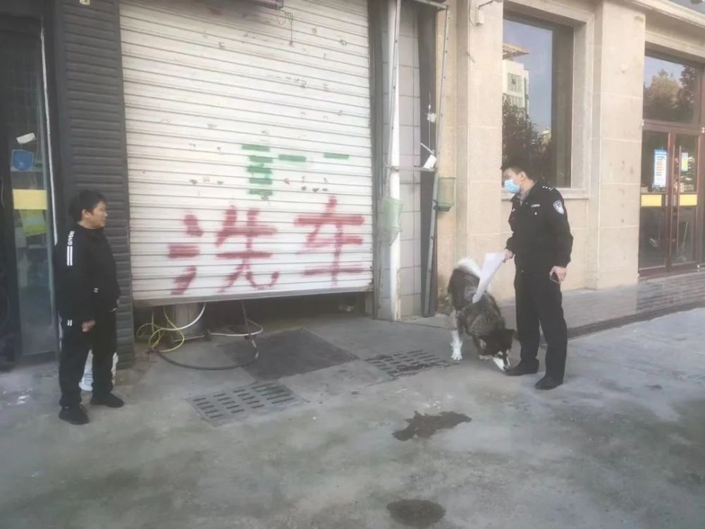 沭阳持续开展