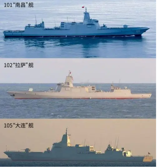 055大驱新鞍山舰103入列?辽宁已命名两艘055,下一代或