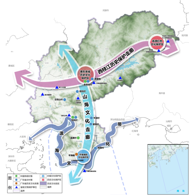 绿脉蓝湾,双城聚力:广东省惠东县国土空间总体规划公示