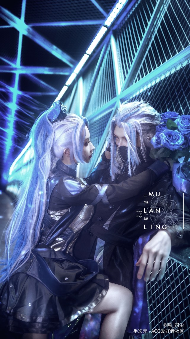 王者荣耀#默契交锋#双兰#正片#cos#花木兰#兰陵王